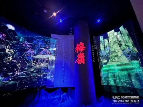 這一新地標(biāo),5月1日正式開(kāi)放