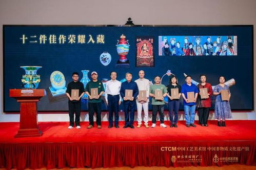 景泰藍藝術盛宴 百余件套精品亮相中國工美館，大師鐘連盛技藝綻放