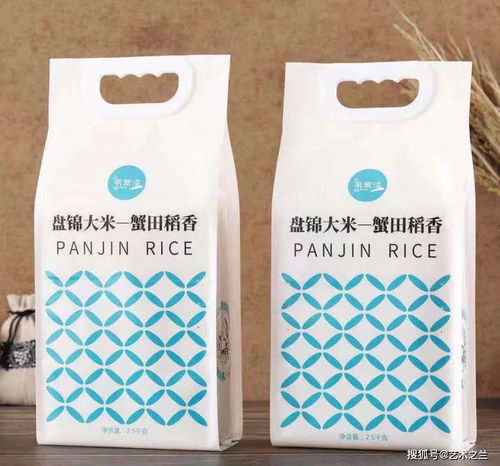 西北官鮮生 嚴選好產品，團圓中秋國慶之鑫慶余禮