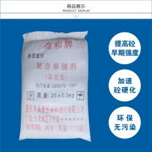 重慶余沅建材有限責任公司 專注優質建材，護航美好生活